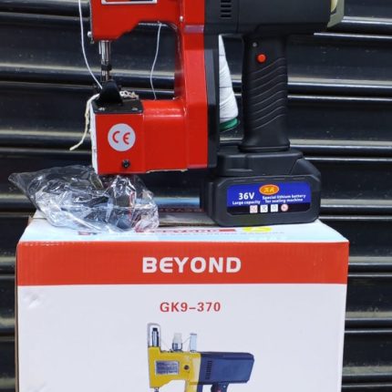 Cordless bag closer