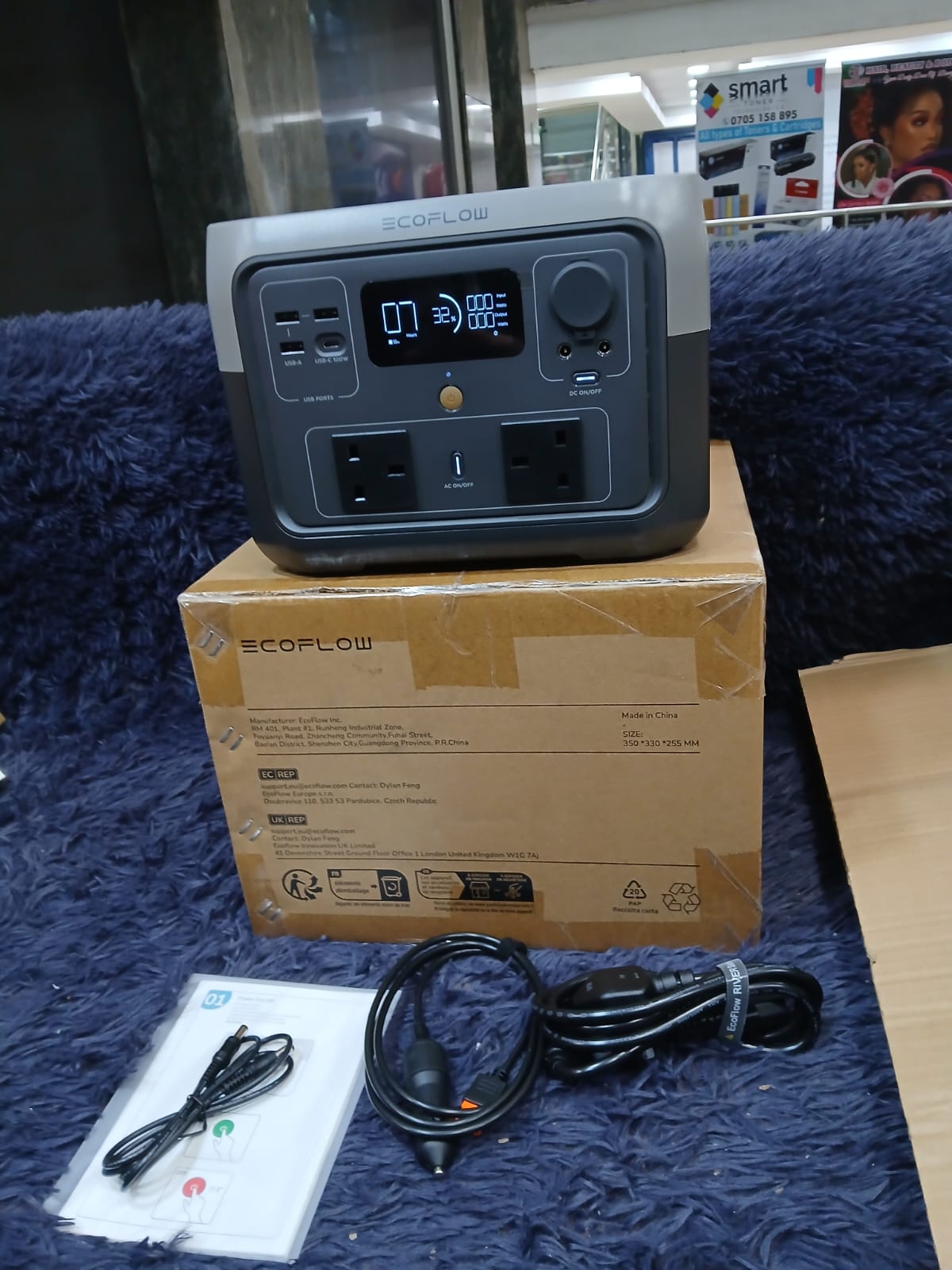 WhatsApp Image 2026-02-19 at 10.44.19 AM (1) Ecoflow power station river 2 max - Image 1