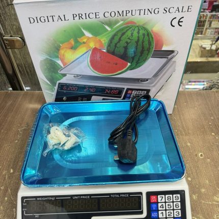 Armless digital scale 40kg
