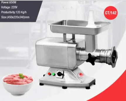 CT/142 Caterina Meat Mincer 25kg TC121/TJ12B