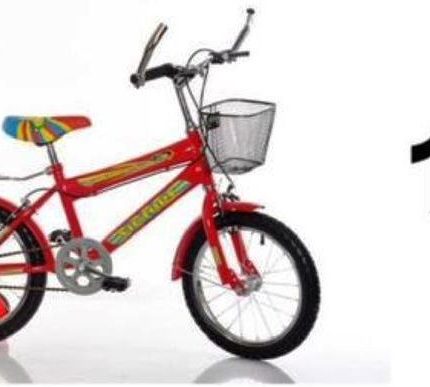 Victory 16 Inch BMX Bike – Kids Bicycle