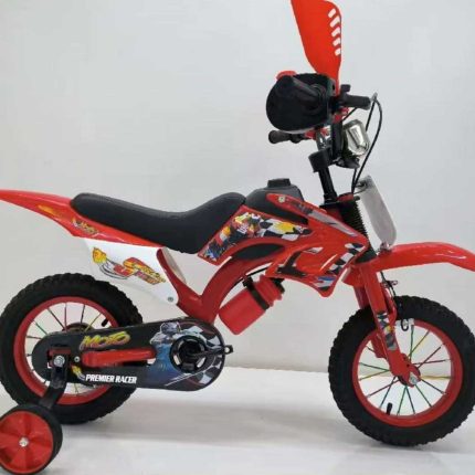 Premier Racer size 16 Bike – Durable Children’s Bicycle