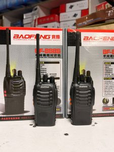 Baofeng 888S Radio Call Walkie Talkie